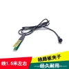 General-purpose lithium battery all-in-one machine, two-hole hand-pinch switch, pure copper contact inverter booster, two-hole hand-press switch Specification image